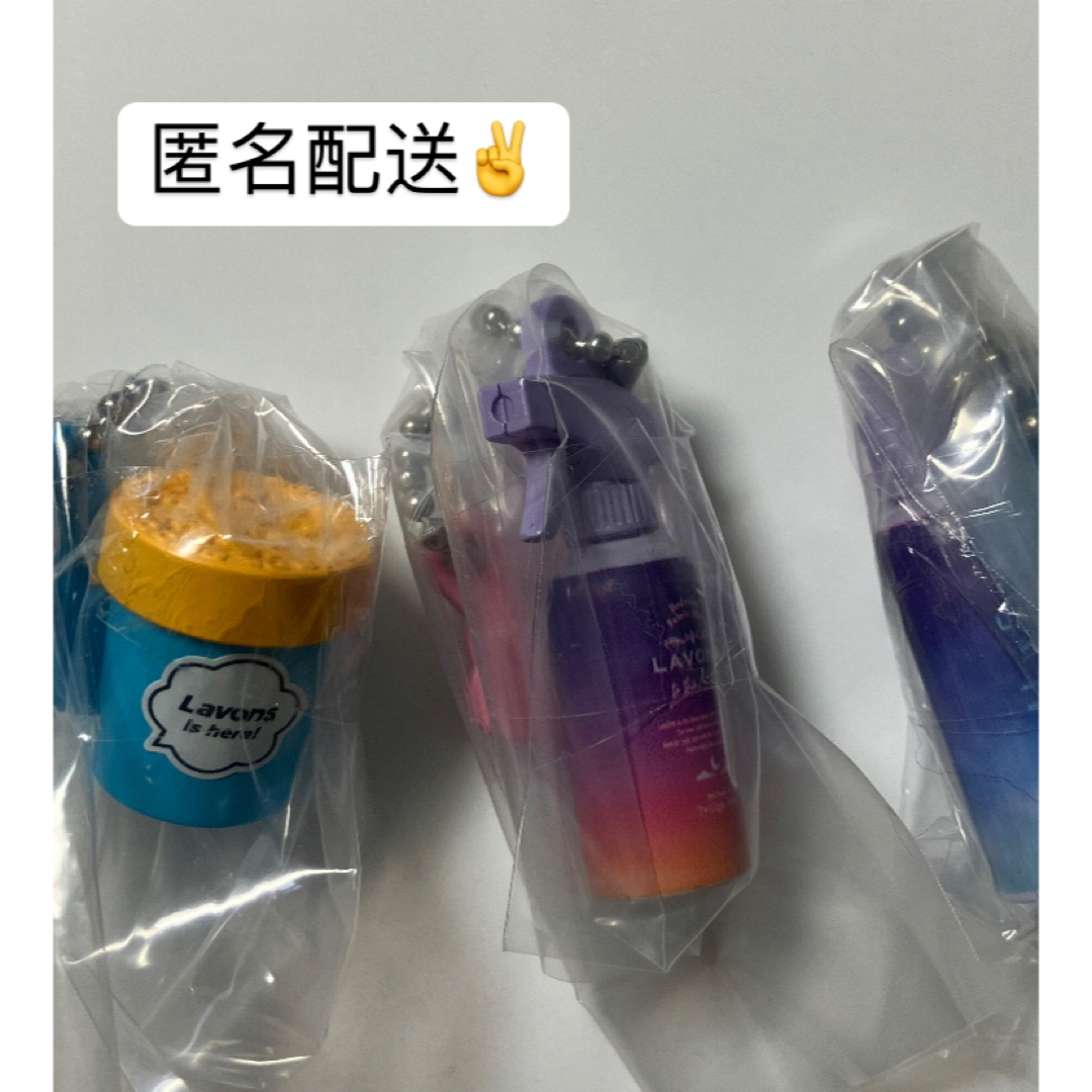 BANDAI(バンダイ)のLAVONS ラボン ミニチュアチャーム　ガチャ　玉森裕太　キスマイ　3点セット エンタメ/ホビーのエンタメ その他(その他)の商品写真