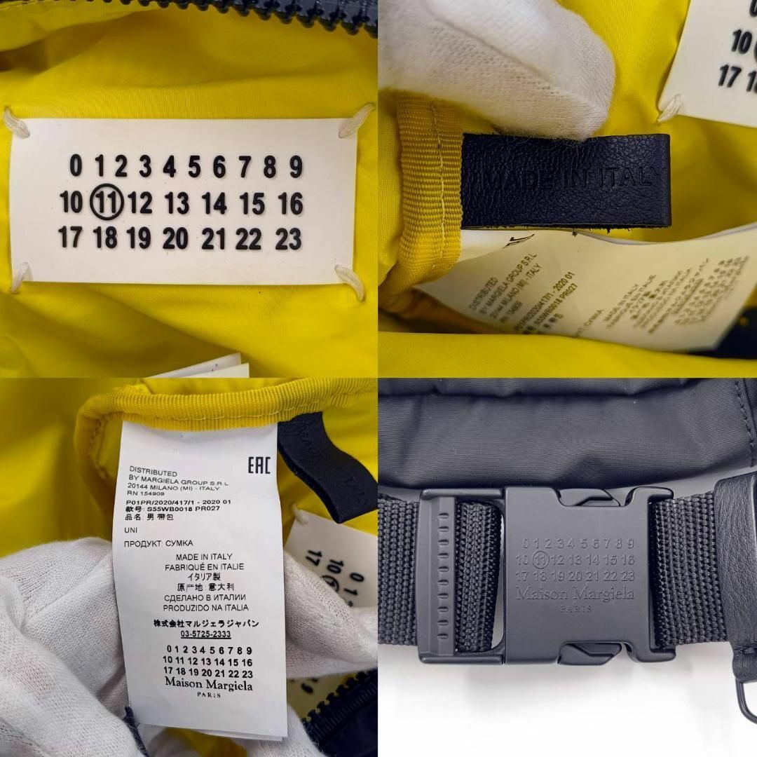 Maison Margiela(旧Maison Martin Margiela) - 激レア✨️極美 Maison Margiela(旧Maison Martin Margiela) - 激レア✨️極美