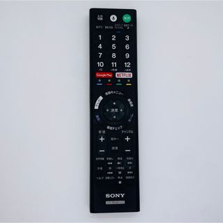 KJ-55X9000Eのフリマアイテム一覧 KJ-55X9000Eのフリマアイテム一覧