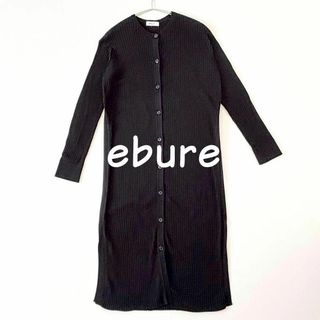 ebure(カーディガン)のフリマアイテム一覧 ebure(カーディガン)のフリマアイテム一覧
