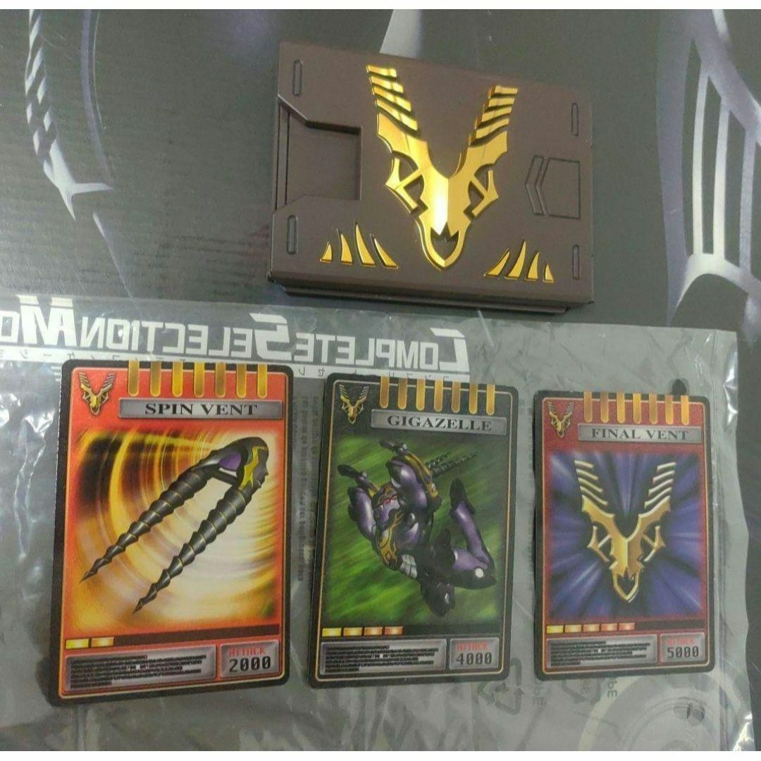 CSM仮面ライダーインペラーカードデッキ&アドベント 付属品付 CSM仮面ライダーインペラーカードデッキ&アドベント 付属品付