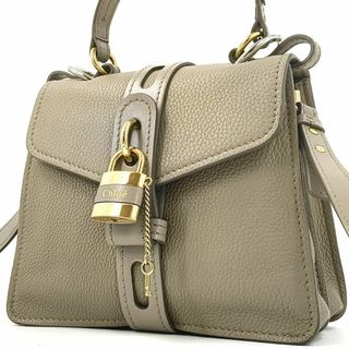 Chloe - Chloe(クロエ) パディントン 南京錠 レザーハンドバッグ Chloe - Chloe(クロエ) パディントン 南京錠 レザーハンドバッグ