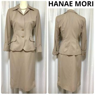 HANAE MORI(スーツ)のフリマアイテム一覧 HANAE MORI(スーツ)のフリマアイテム一覧