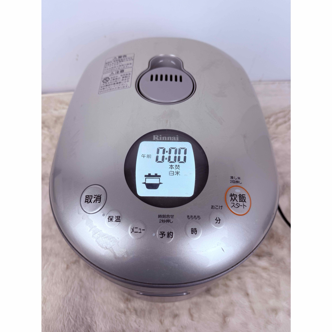 Rinnai - 5.5合LPガスプロパンガス炊飯器リンナイ5合 RR-055MST2 Rinnai - 5.5合LPガスプロパンガス炊飯器リンナイ5合 RR-055MST2