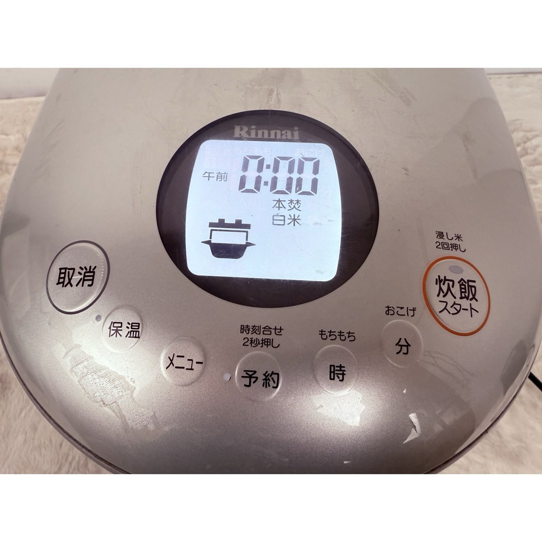 Rinnai - 5.5合LPガスプロパンガス炊飯器リンナイ5合 RR-055MST2 Rinnai - 5.5合LPガスプロパンガス炊飯器リンナイ5合 RR-055MST2