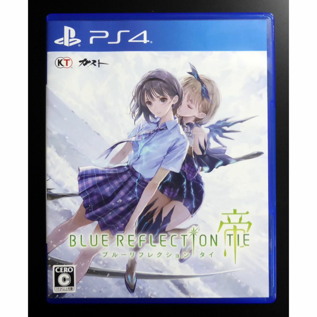 PlayStation4 - PS4 ブルーリフレクション帝 (BLUE REFLECTION PlayStation4 - PS4 ブルーリフレクション帝 (BLUE REFLECTION