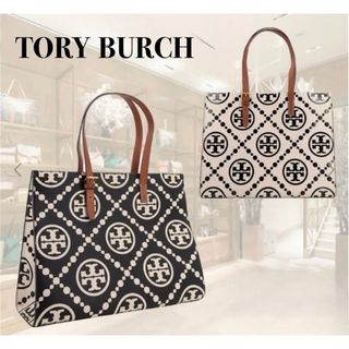 Tory Burch - 【未使用・製品タグ付き】トリーバーチ 果物 Tory Burch - 【未使用・製品タグ付き】トリーバーチ 果物