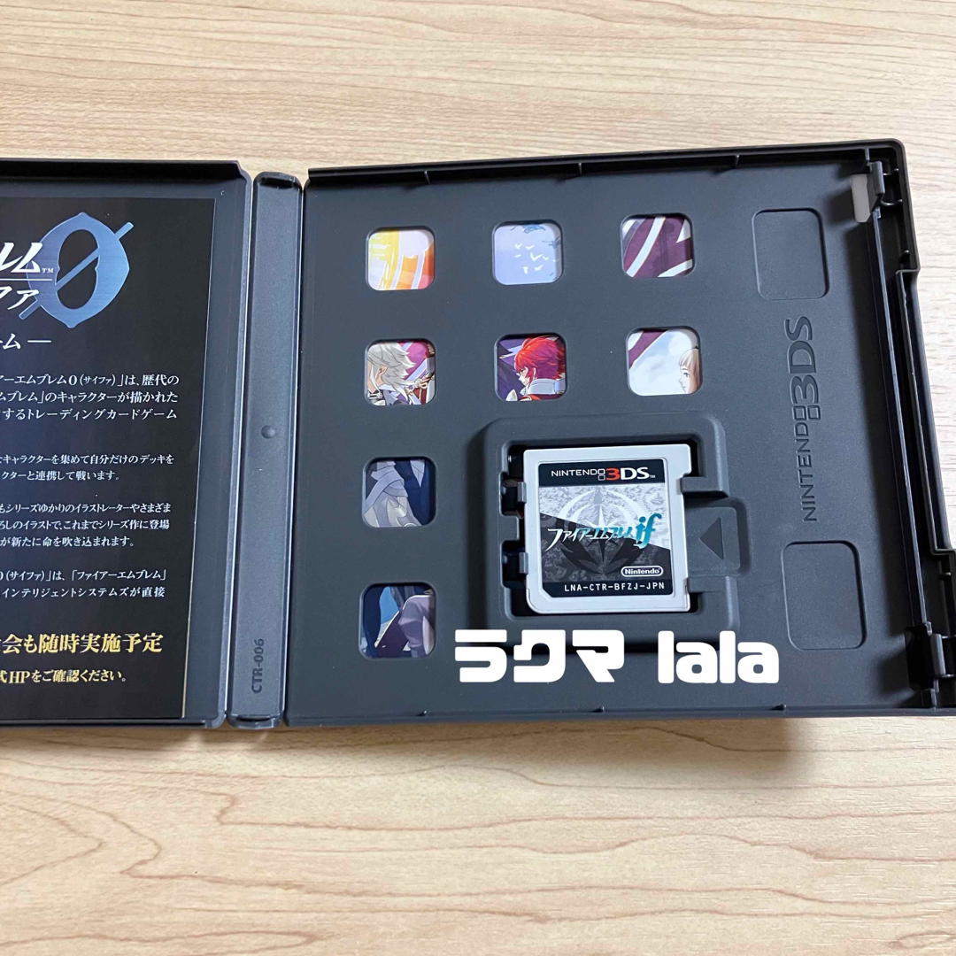 ニンテンドー3DS - 3DS ファイアーエムブレムif SPECIAL EDITION ニンテンドー3DS - 3DS ファイアーエムブレムif SPECIAL EDITION