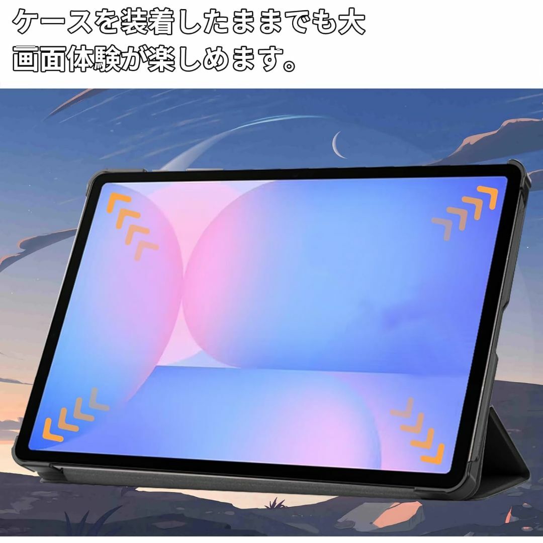 For Galaxy Tab S10 FE ケース 10.9インチ タブレット スマホ/家電/カメラのスマホアクセサリー(iPadケース)の商品写真