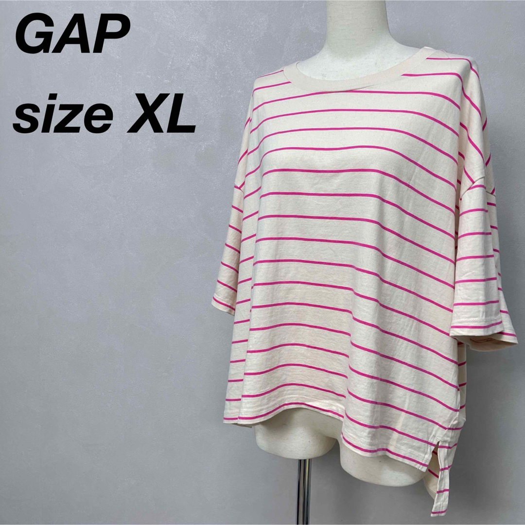 GAP - GAP ボックスシルエット ピンクボーダーTシャツ Big GAP - GAP ボックスシルエット ピンクボーダーTシャツ Big