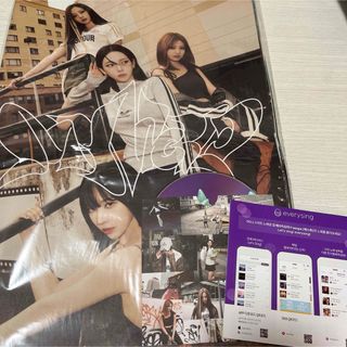 aespa - ラスト aespa エスパ Whiplash タワレコ特典 トレカ aespa - ラスト aespa エスパ Whiplash タワレコ特典 トレカ