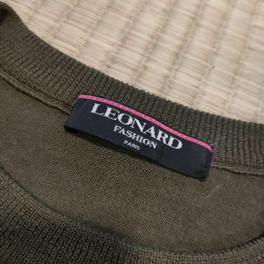 LEONARD - お18 超美品 レオナール シルク混 セーター ニット LEONARD - お18 超美品 レオナール シルク混 セーター ニット