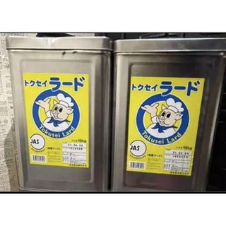 一斗缶 2缶セット 空き缶 食品保管 焚き火 燻製 BBQ ロケットストーブ(ストーブ/コンロ)