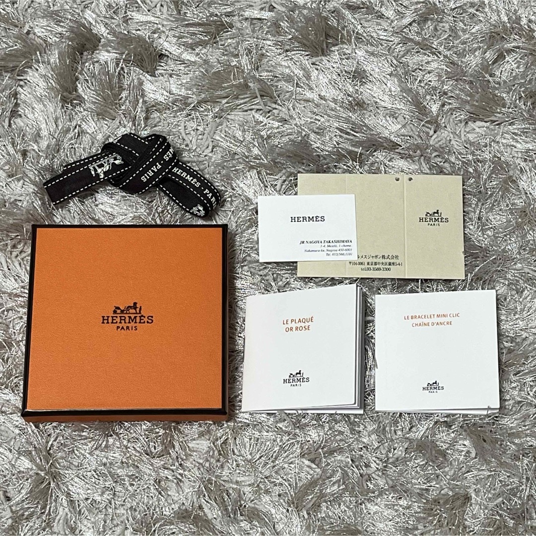 HERMES - HERMES エルメス 空き箱の通販 by きょーこ's shop HERMES - HERMES エルメス 空き箱の通販 by きょーこ's shop