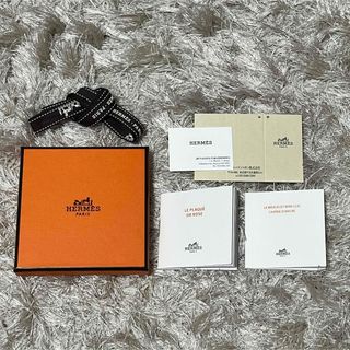 HERMES - HERMES エルメス 空き箱の通販 by きょーこ's shop HERMES - HERMES エルメス 空き箱の通販 by きょーこ's shop