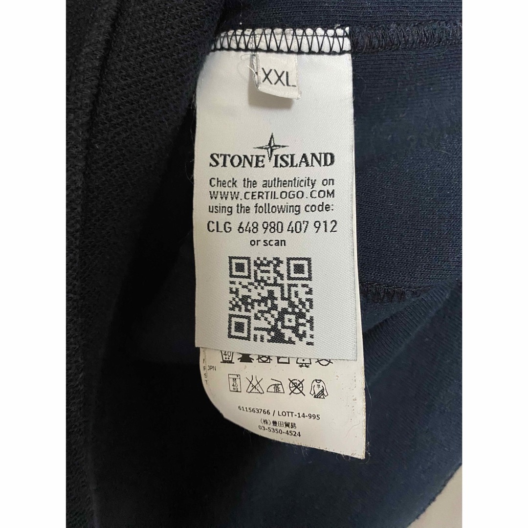STONE ISLAND - STONE ISLAND 14aw ハーフジップスウェット STONE ISLAND - STONE ISLAND 14aw ハーフジップスウェット