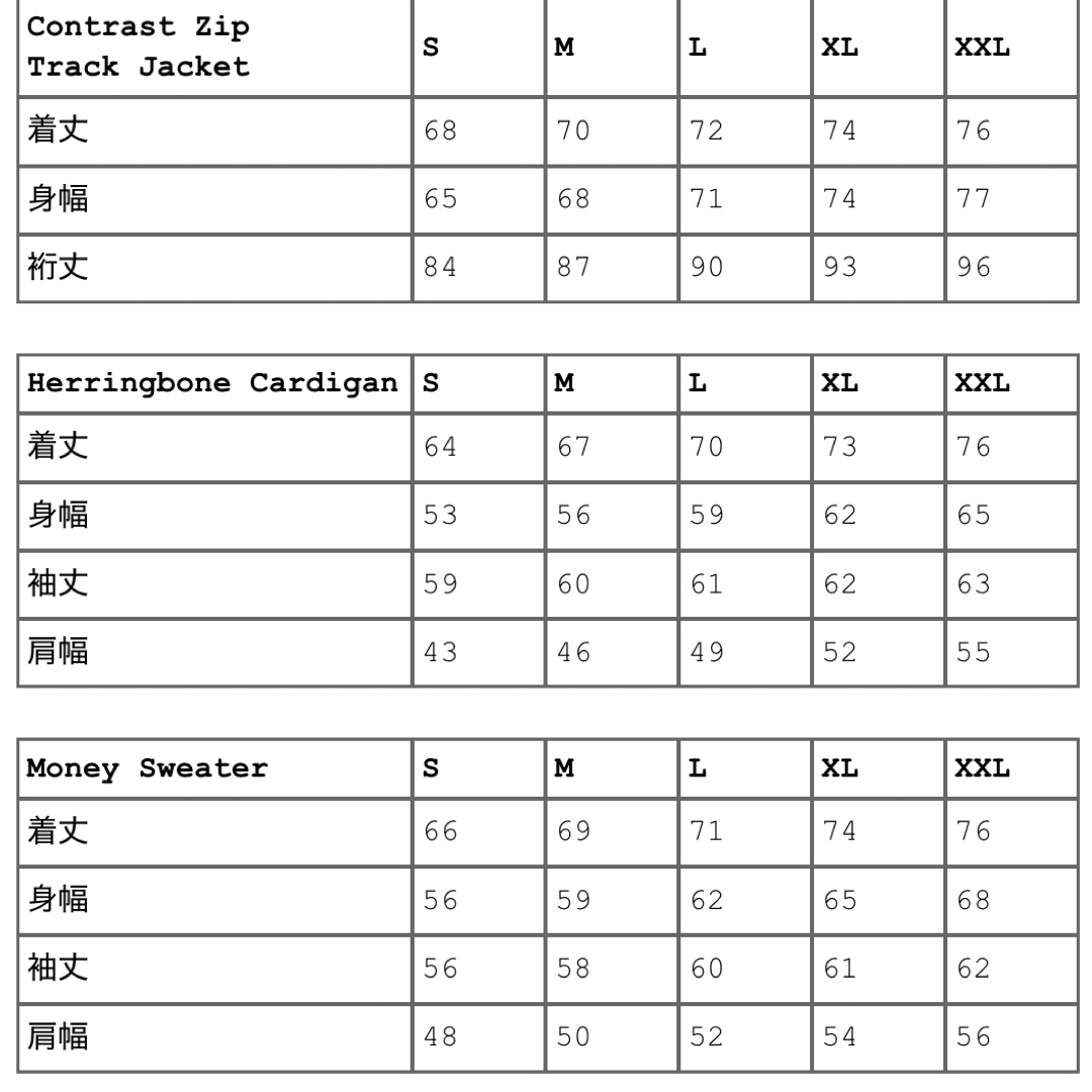 Supreme - Supreme Herringbone Cardigan Black Lの通販 by R Supreme - Supreme Herringbone Cardigan Black Lの通販 by R