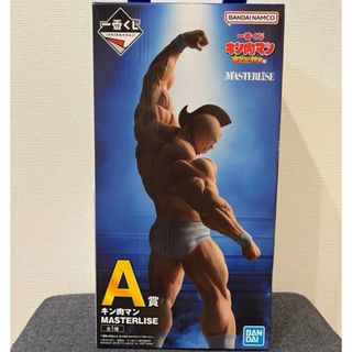 BANDAI - 一番くじ キン肉マン 完璧超人始祖編 A賞 キン肉マン B BANDAI - 一番くじ キン肉マン 完璧超人始祖編 A賞 キン肉マン B