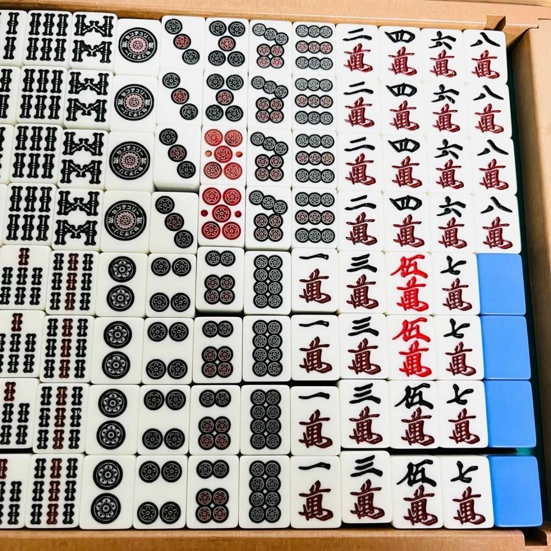 麻雀 自動卓用麻雀牌 青1セット センチュリー 麻雀牌の通販 by 麻雀 自動卓用麻雀牌 青1セット センチュリー 麻雀牌の通販 by