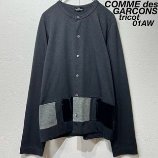 tricot COMME des GARCONS - 希少 11年製 トリコ tricot COMME des GARCONS - 希少 11年製 トリコ