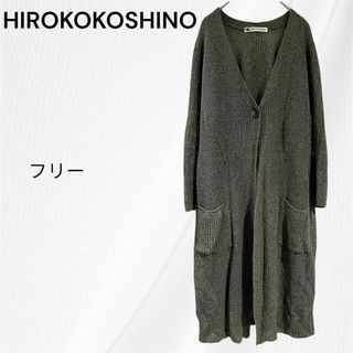 HIROKO KOSHINO(カーディガン)のフリマアイテム一覧 HIROKO KOSHINO(カーディガン)のフリマアイテム一覧