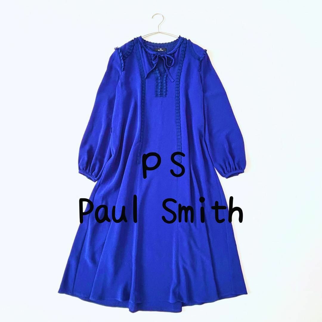 Paul Smith - Paul Smithポールスミス ソリッドカラージョー Paul Smith - Paul Smithポールスミス ソリッドカラージョー