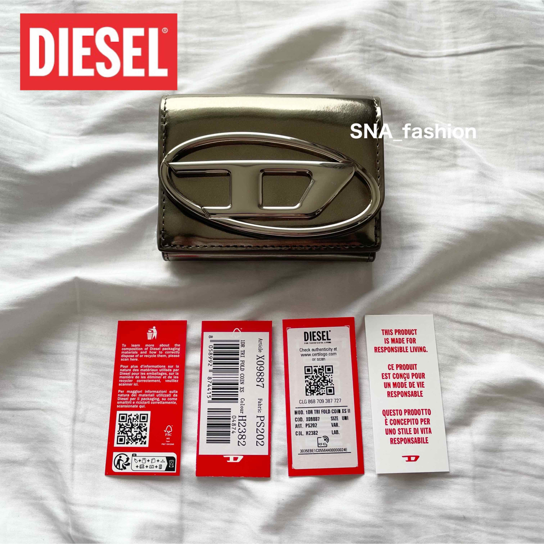 DIESEL - DIESEL 1dr Tri Fold Coin Xs Ii ゴールド レザーの DIESEL - DIESEL 1dr Tri Fold Coin Xs Ii ゴールド レザーの