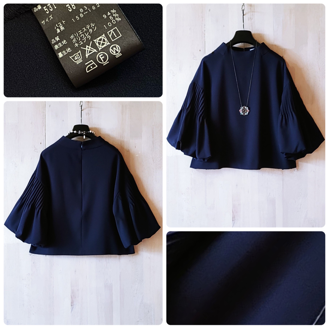 ADORE - ◇幻◇ 定価3.4万円 ADORE VERY掲載 ジョーゼット ADORE - ◇幻◇ 定価3.4万円 ADORE VERY掲載 ジョーゼット