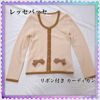 LAISSE PASSE - 失恋ショコラティエ*石原さとみ着バックリボン衿 LAISSE PASSE - 失恋ショコラティエ*石原さとみ着バックリボン衿