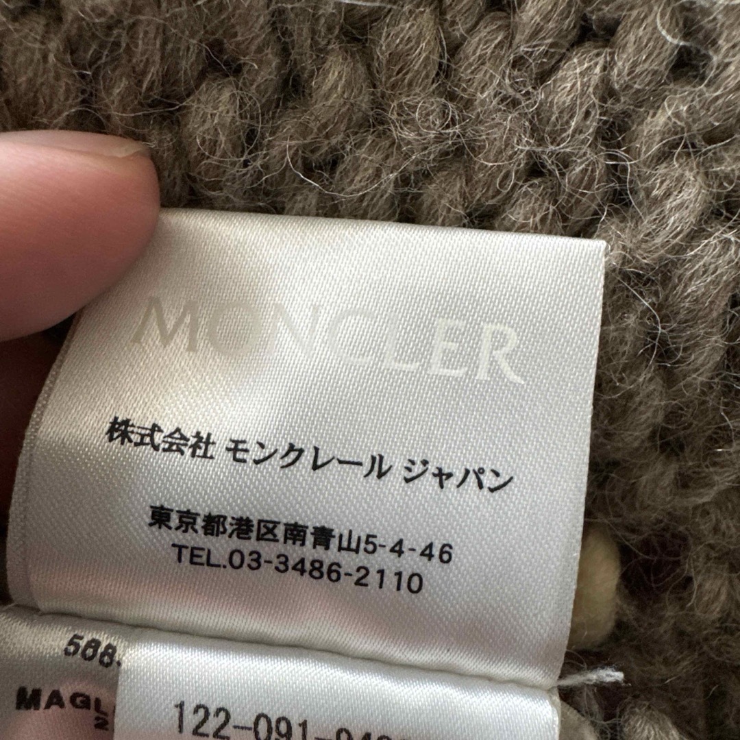 MONCLER - MONCLER ニットダウンカーディガンの通販 by RB's MONCLER - MONCLER ニットダウンカーディガンの通販 by RB's