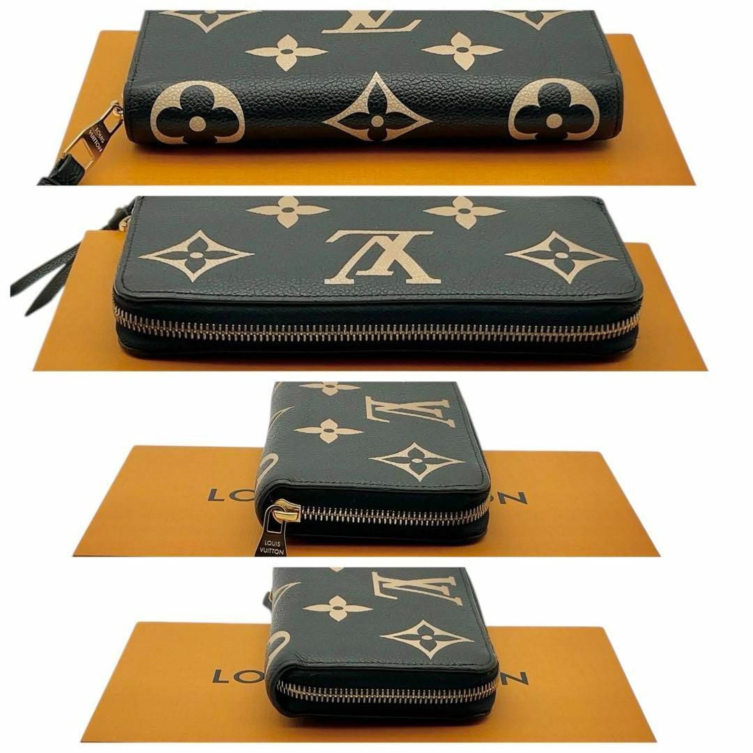 LOUIS VUITTON - 【未使用級】ルイヴィトン アンプラント LOUIS VUITTON - 【未使用級】ルイヴィトン アンプラント