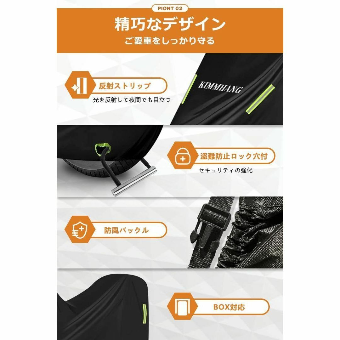 早い者勝ち❣️ バイクカバー 420D超厚手 BOX対応 両側通気口 早い者勝ち❣️ バイクカバー 420D超厚手 BOX対応 両側通気口