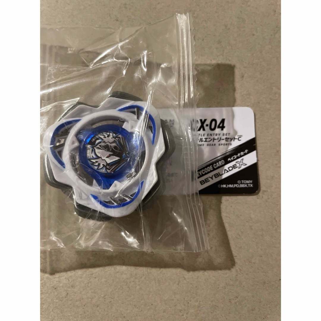 ペルセウスダークB6-80W スペシャルver 未使用ベイコード6500pt ペルセウスダークB6-80W スペシャルver 未使用ベイコード6500pt