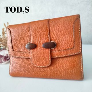 TOD'S(財布)のフリマアイテム一覧 TOD'S(財布)のフリマアイテム一覧