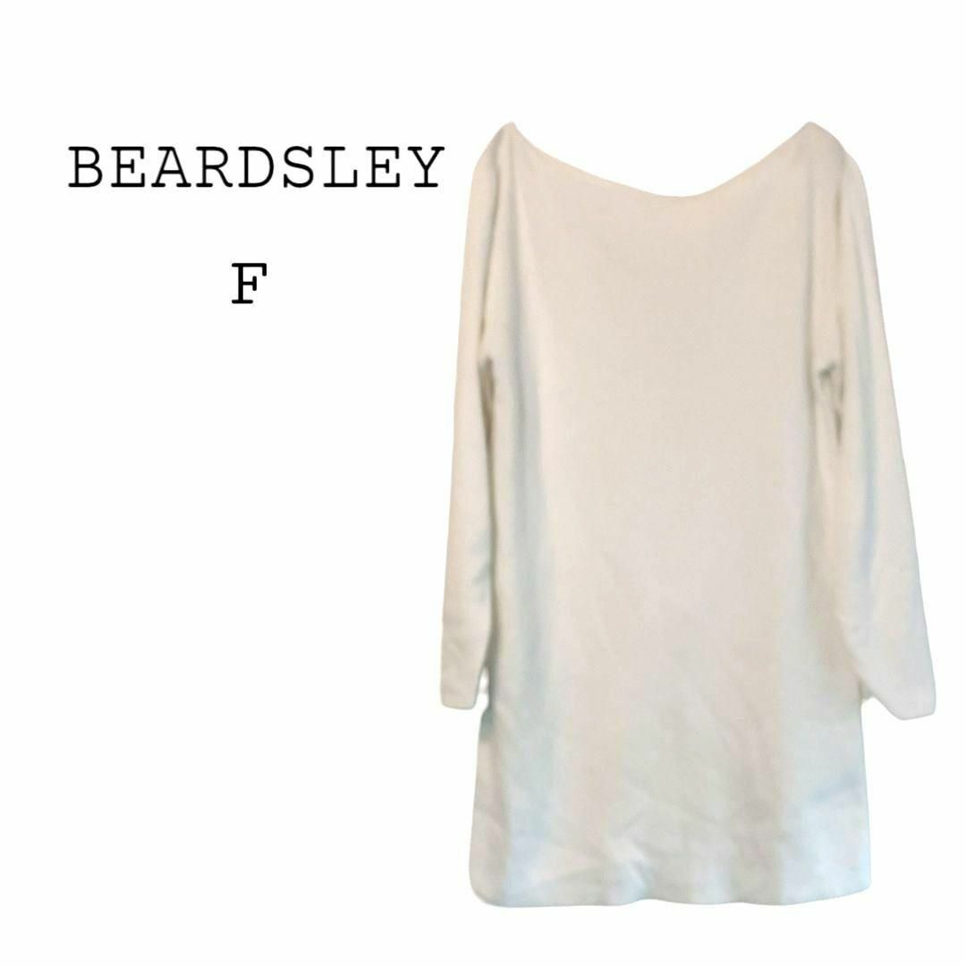 BEARDSLEY - BEARDSLEY ビアズリー 長袖カットソー ニット BEARDSLEY - BEARDSLEY ビアズリー 長袖カットソー ニット