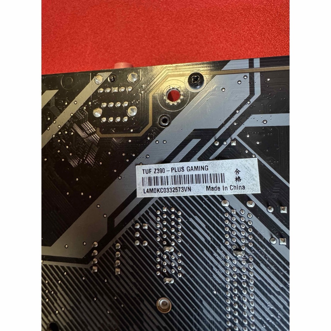 ASUS - ASUS Intel® Z390 TUF Z390-PLUS GAMINGの通販 by たくま ASUS - ASUS Intel® Z390 TUF Z390-PLUS GAMINGの通販 by たくま