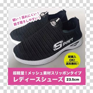 BANDAI - 【shion様専用】 遊歩計 ベルサイユのばらの通販 by BANDAI - 【shion様専用】 遊歩計 ベルサイユのばらの通販 by