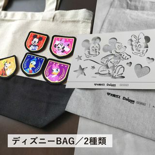 Disney - 値下げ レア🌟宝塚×ディズニーコラボ トートバッグの Disney - 値下げ レア🌟宝塚×ディズニーコラボ トートバッグの