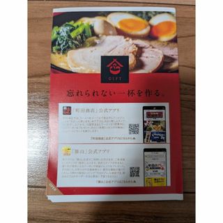 ToHeart2 声優直筆サイン入りカード 佐藤利奈の通販 by 凹凸さん ToHeart2 声優直筆サイン入りカード 佐藤利奈の通販 by 凹凸さん