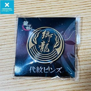 クレヨンしんちゃんプチキャン 11個➕全10種類の通販 by りんごs クレヨンしんちゃんプチキャン 11個➕全10種類の通販 by りんごs