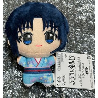 忍たま乱太郎 ドクタケ忍者隊最強の軍師 もちぴこ ぬいぐるみ 忍たま乱太郎 ドクタケ忍者隊最強の軍師 もちぴこ ぬいぐるみ