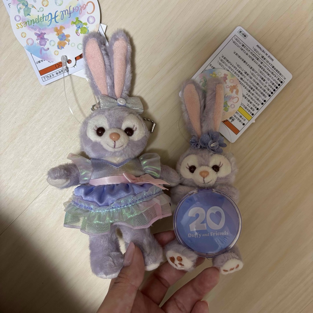 Disney - ステラルー 20周年 カラフルハピネス ぬいぐるみ Disney - ステラルー 20周年 カラフルハピネス ぬいぐるみ