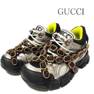 GUCCI - グッチ ULTRAPACE R ウルトラペース スニーカー GUCCI - グッチ ULTRAPACE R ウルトラペース スニーカー