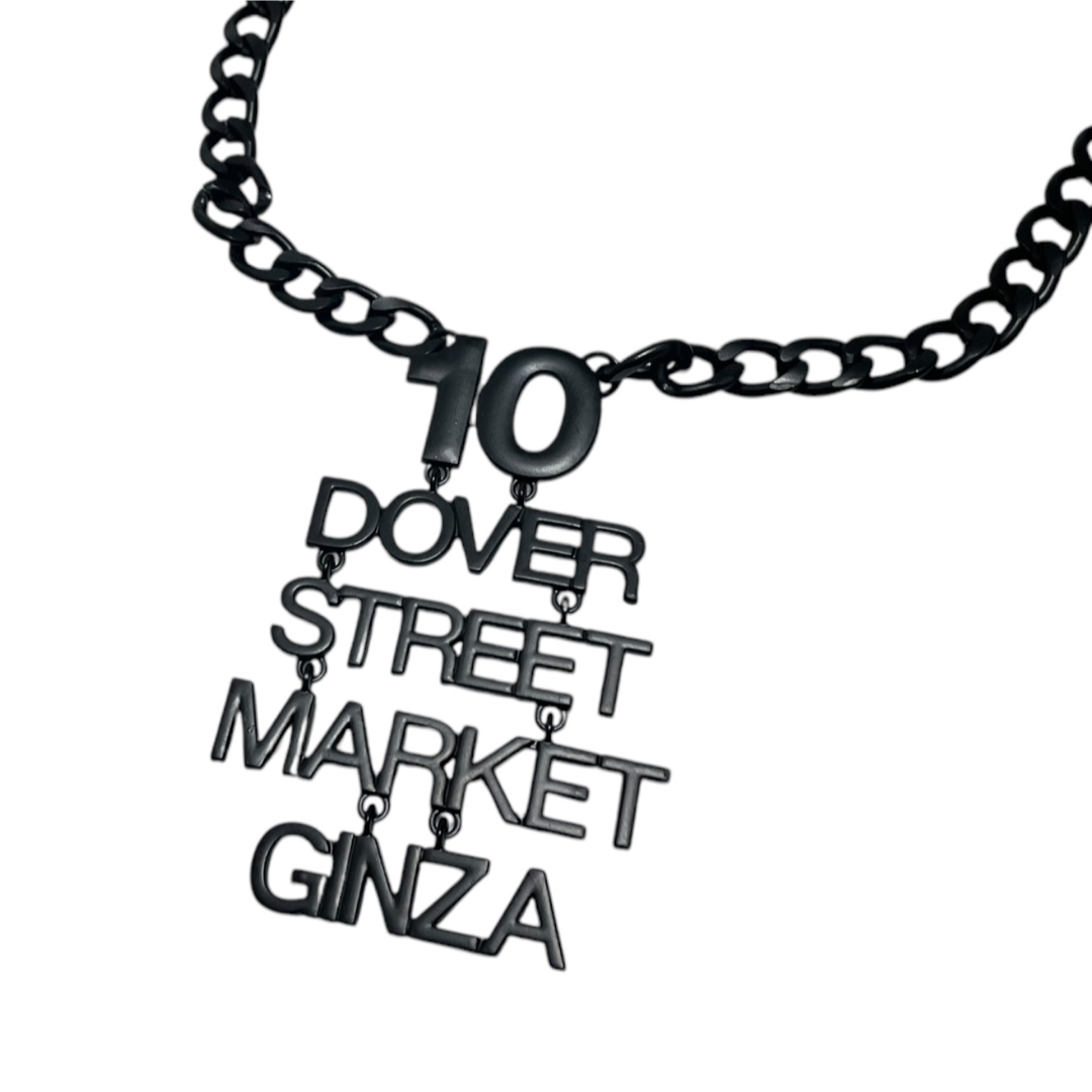 COMME des GARCONS - 非売品 DSMG10周年記念 ネックレス 黒 COMME des GARCONS - 非売品 DSMG10周年記念 ネックレス 黒