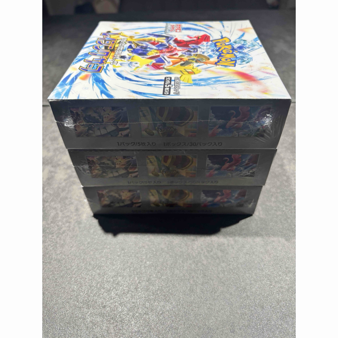 ポケモン - レイジングサーフ 3Boxの通販 by ryo1225's shop ポケモン - レイジングサーフ 3Boxの通販 by ryo1225's shop