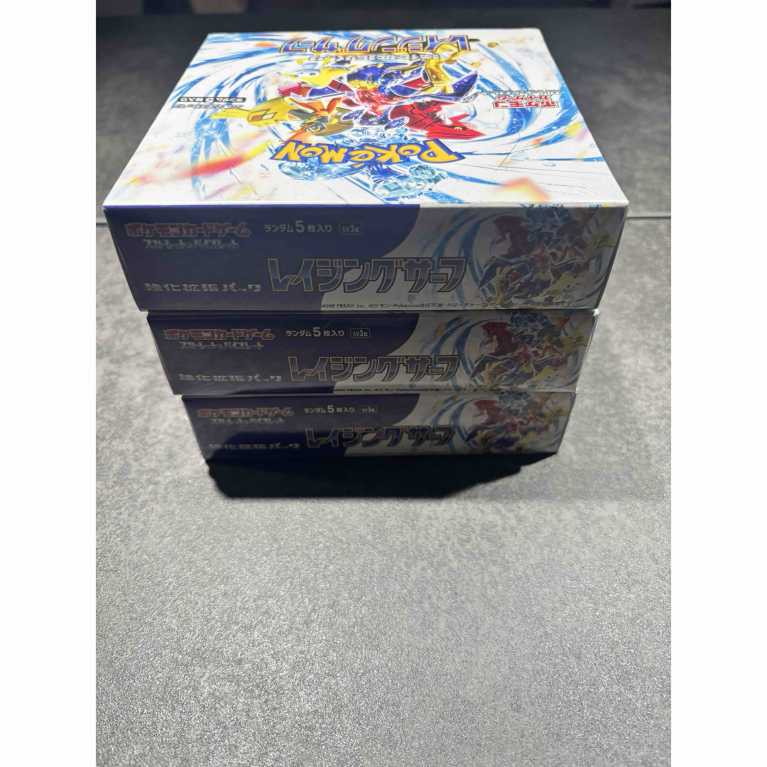 ポケモン - レイジングサーフ 3Boxの通販 by ryo1225's shop ポケモン - レイジングサーフ 3Boxの通販 by ryo1225's shop