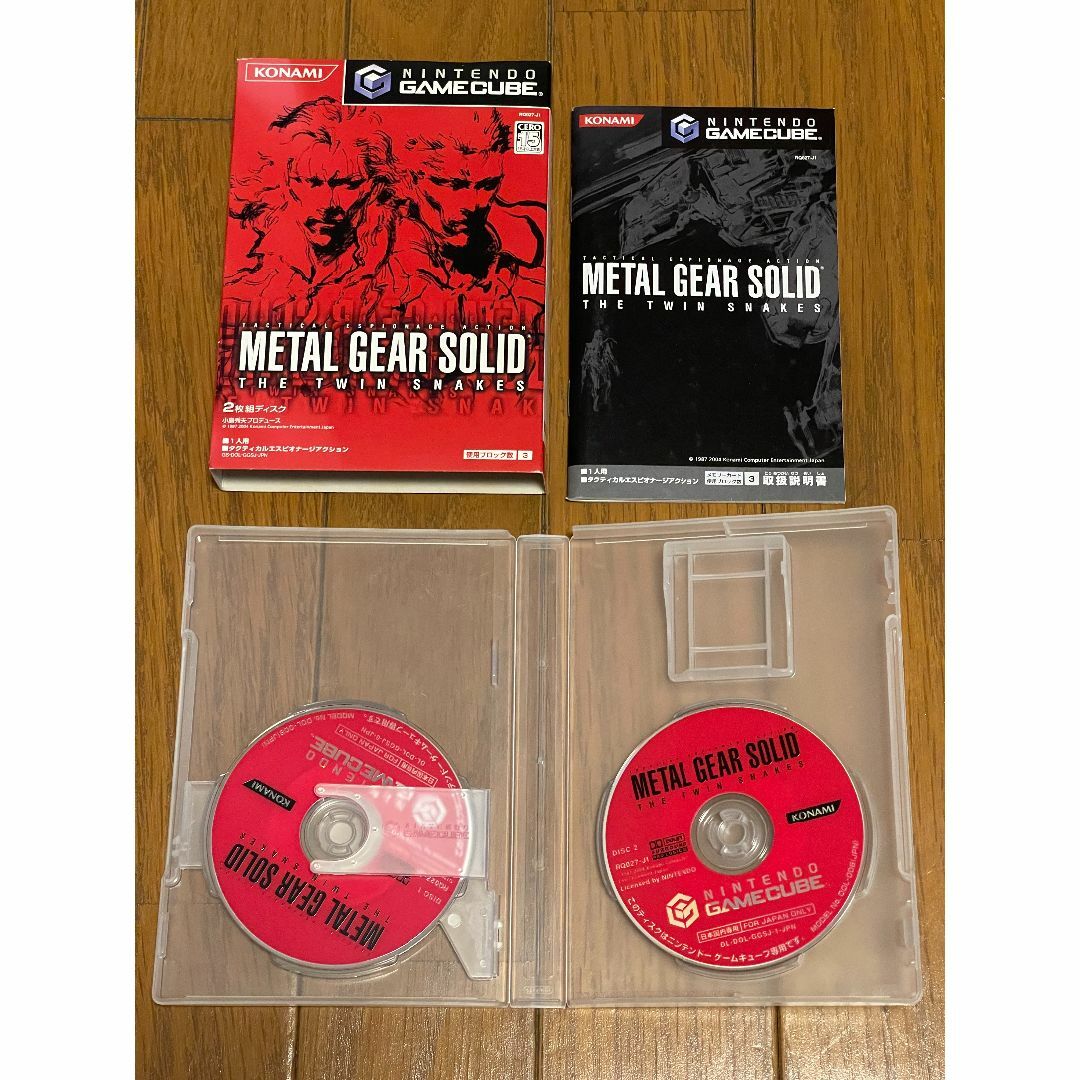 NINTENDO GAMECUBE メタルギア ソリッド ザ・ツインスネークスの NINTENDO GAMECUBE メタルギア ソリッド ザ・ツインスネークスの