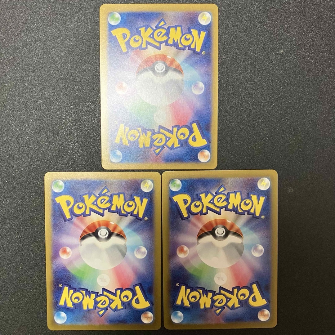 ポケモン - ポケモンカード セット arの通販 by popo'sshop ポケモン - ポケモンカード セット arの通販 by popo'sshop