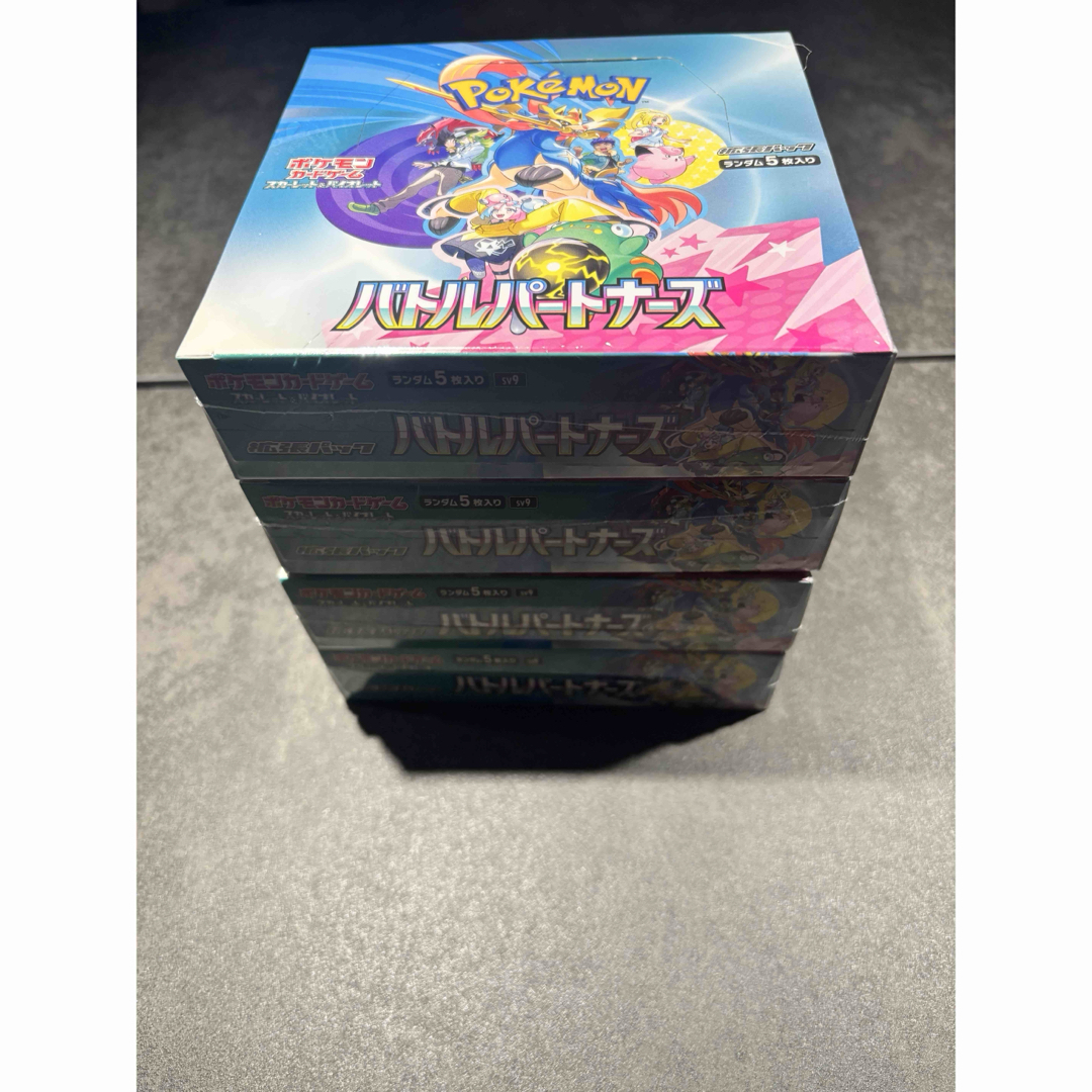ポケモン - バトルパートナーズ 4boxの通販 by ryo1225's shop ポケモン - バトルパートナーズ 4boxの通販 by ryo1225's shop
