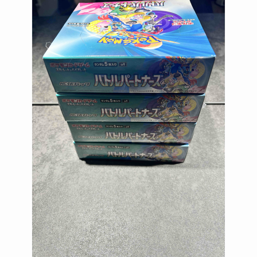 ポケモン - バトルパートナーズ 4boxの通販 by ryo1225's shop ポケモン - バトルパートナーズ 4boxの通販 by ryo1225's shop